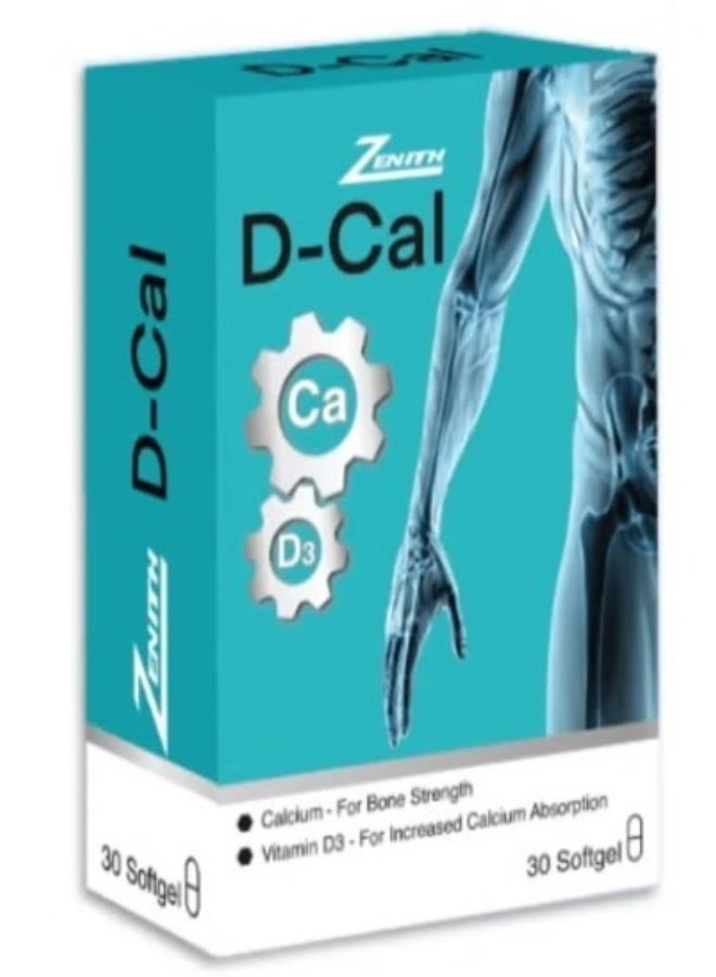 دي-كال فيتامين د3 والكالسيوم 30 كبسولة هلامية - دعم قوة العظام والمفاصل